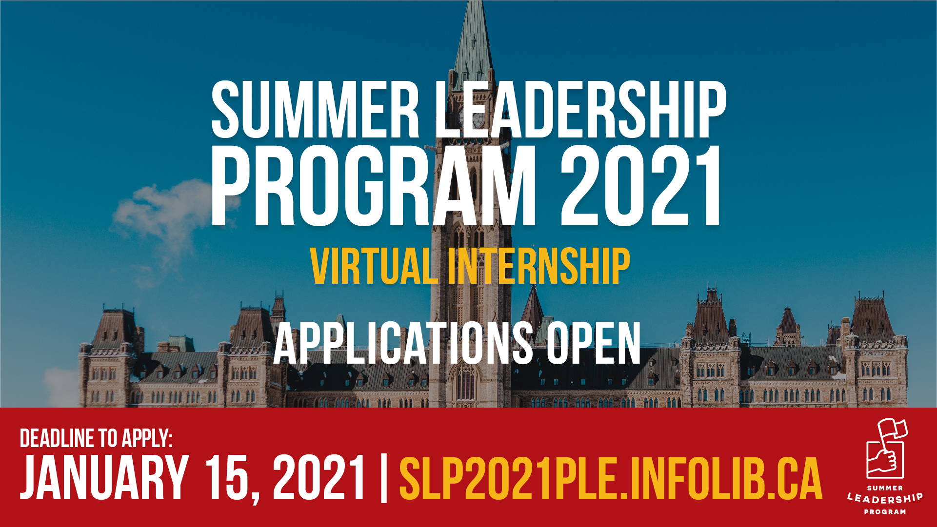 2021 Summer Leadership Program Applications are Now Open